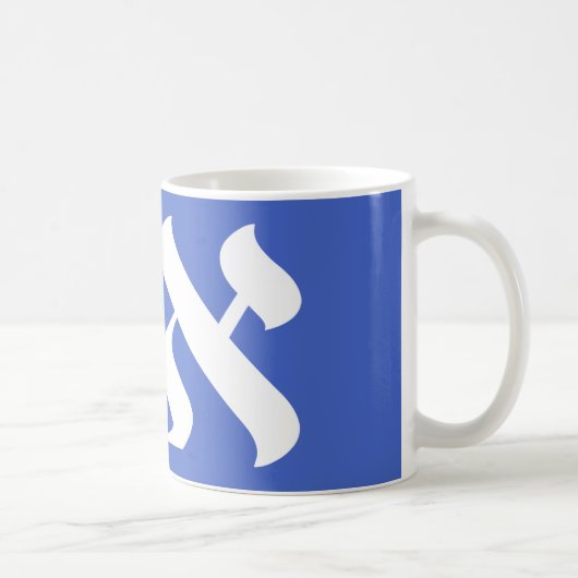 Hebrew Aleph Tav Blue und White Kaffeetasse (Rechts)