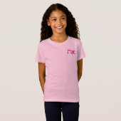 Hebrew Aleph Tav Fuchsia Pink T Shirt (Vorne ganz)
