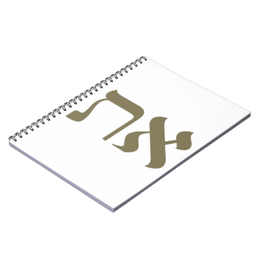 Hebrew Aleph Tav Gold Notizblock (Linke Seite)