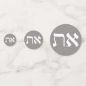Hebrew Aleph-Tav Konfetti (Vorderseiten)