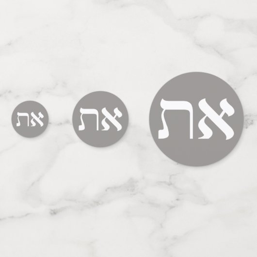 Hebrew Aleph-Tav Konfetti (Rückseiten)
