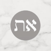 Hebrew Aleph-Tav Konfetti (Klein Vorderseite)