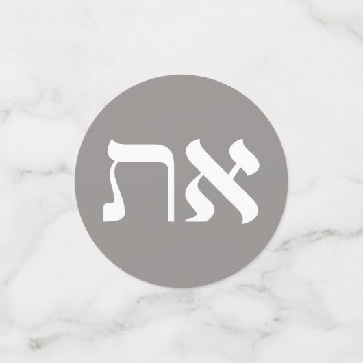 Hebrew Aleph-Tav Konfetti (Klein Vorderseite)