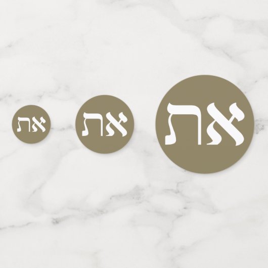 Hebrew Aleph-Tav Konfetti (Vorderseiten)