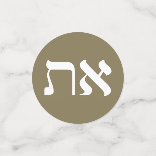 Hebrew Aleph-Tav Konfetti (Klein Vorderseite)