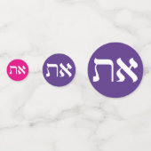 Hebrew Aleph-Tav Konfetti (Rückseiten)
