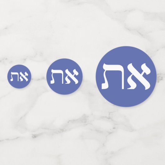 Hebrew Aleph-Tav Konfetti (Vorderseiten)