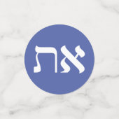 Hebrew Aleph-Tav Konfetti (Klein Vorderseite)