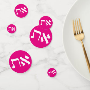 Hebrew Aleph-Tav Konfetti