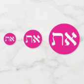 Hebrew Aleph-Tav Konfetti (Vorderseiten)