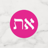 Hebrew Aleph-Tav Konfetti (Klein Vorderseite)