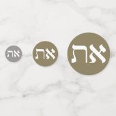 Hebrew Aleph-Tav Konfetti (Vorderseiten)