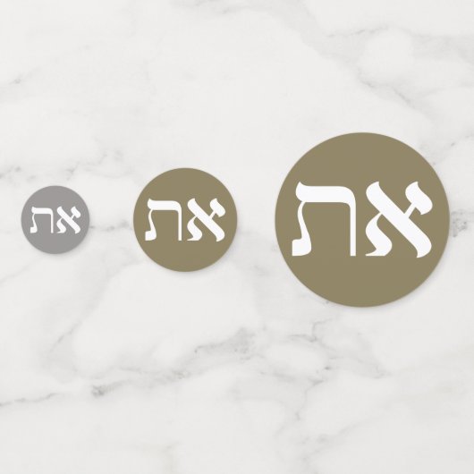 Hebrew Aleph-Tav Konfetti (Vorderseiten)