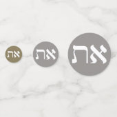 Hebrew Aleph-Tav Konfetti (Rückseiten)