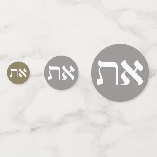 Hebrew Aleph-Tav Konfetti (Rückseiten)