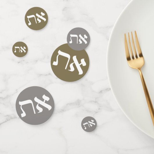 Hebrew Aleph-Tav Konfetti (Gruppe)