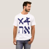 Hebrew Aleph Tav Paleo-Hebrew Navy Typografie T-Shirt (Vorne ganz)