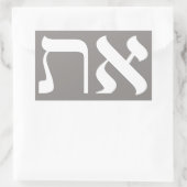 Hebrew Aleph Tav Rechteckiger Aufkleber (Tasche)