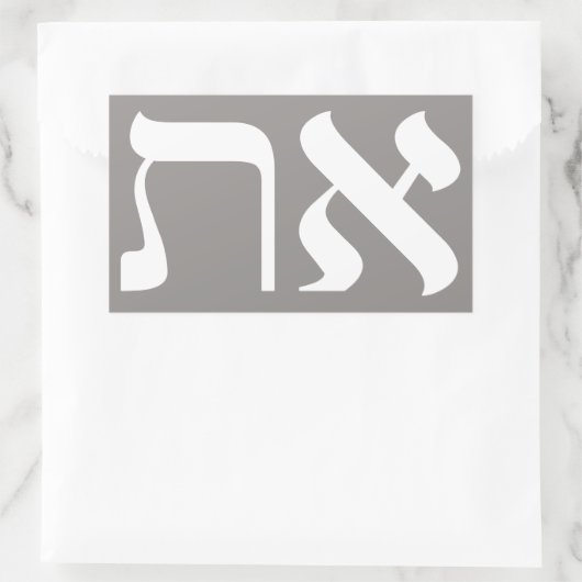 Hebrew Aleph Tav Rechteckiger Aufkleber (Tasche)