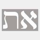 Hebrew Aleph Tav Rechteckiger Aufkleber (Vorderseite)