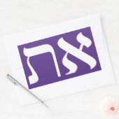 Hebrew Aleph Tav Rechteckiger Aufkleber (Umschlag)
