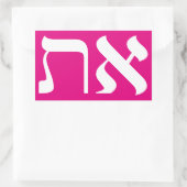 Hebrew Aleph Tav Rechteckiger Aufkleber (Tasche)