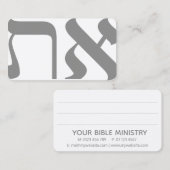 Hebrew Aleph Tav Silver Visitenkarte (Vorne/Hinten)