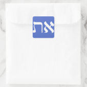 Hebrew Aleph Tav White Quadratischer Aufkleber (Tasche)