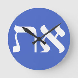 Hebrew Aleph Tav White Runde Wanduhr