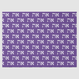 Hebrew Aleph Tav White über Royal Lila Seidenpapier