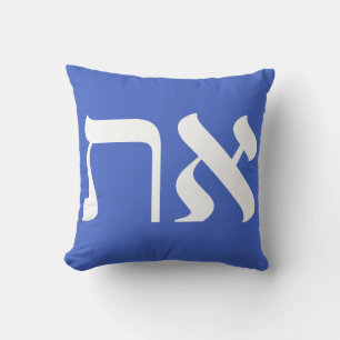 Hebrew Aleph Tav White über Sky Blue Kissen
