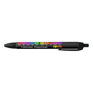 Hebrew Alephbet Black Ink Pen Kugelschreiber