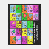 Hebrew Alephbet Fleecedecke (Vorderseite)