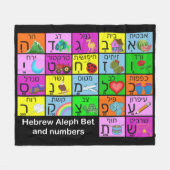 Hebrew Alephbet Fleecedecke (Vorderseite (Horizontal))