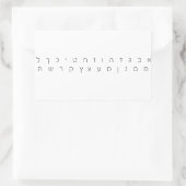 Hebrew Alphabet Sticker (Tasche)