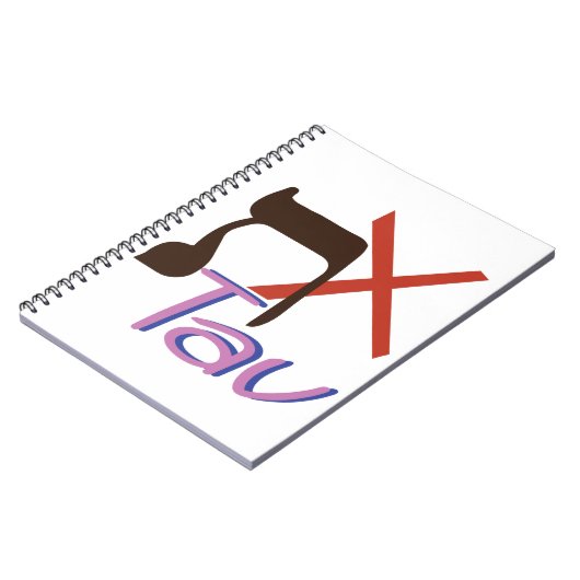 Hebrew Alphabet Tav Notizblock (Linke Seite)