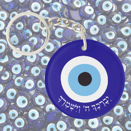 Hebrew Blessing Blue Evil Eye Schlüsselanhänger