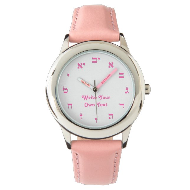 Hebrew Block Lettering Armbanduhr (Vorderseite)