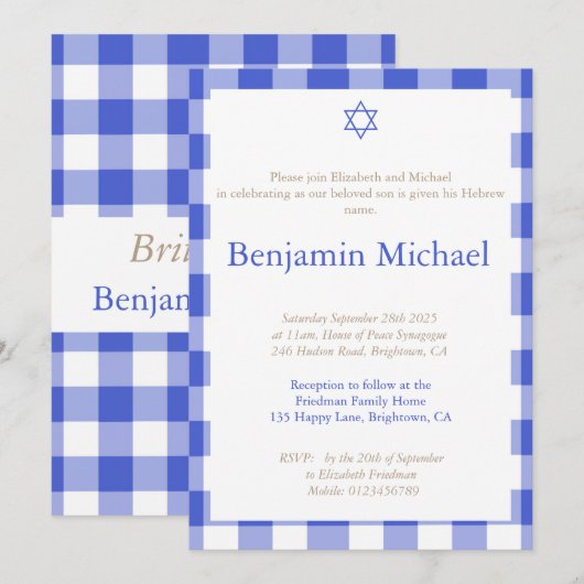 Hebrew Brit Shalom Baby Boy Naming Jewish Blue Einladung (Vorne/Hinten)