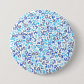 Hebrew Button (Vorderseite)