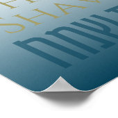 Hebrew Chag Shavuot Sameach - Happy Shavuot Poster (Ecke)