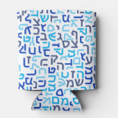 Hebrew Dosenkühler (Rückseite)