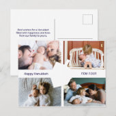 Hebrew Dreidel Silhouette Fotos Hanukkah Postcard Postkarte (Vorne/Hinten)