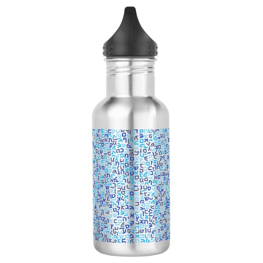 Hebrew Edelstahlflasche (Links)