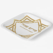 Hebrew Elegant Custom Gold Happy Purim Pappteller (Gewinkelt)