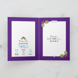 Hebrew Emanuel Dancer Weihnachtskarte Karte