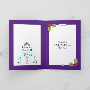 Hebrew Emanuel Dancer Weihnachtskarte Karte