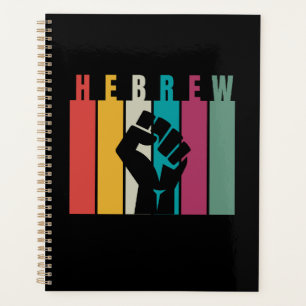 HEBREW Farbiges Kunstdesign Planer