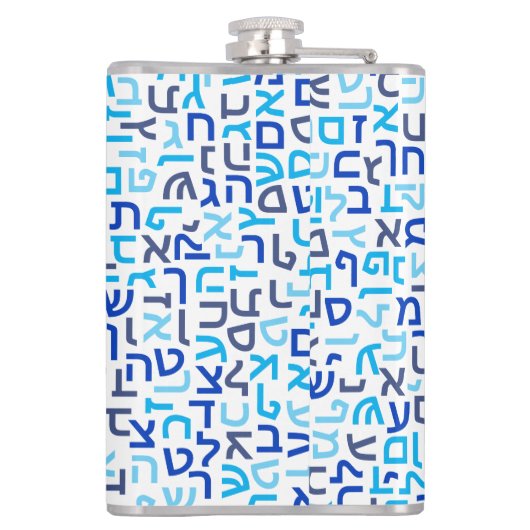 Hebrew Flachmann (Rückseite)