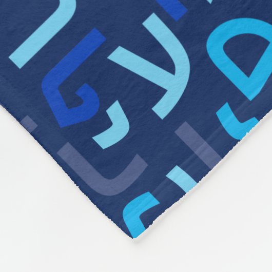 Hebrew Fleecedecke (Ecke)